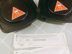 -小满手工粉(上海文峰广场店)