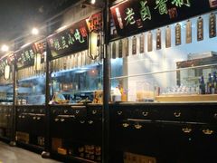 -卢大鲜鱼头捞饭(美利广场店)