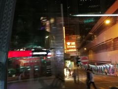 -镛记酒家