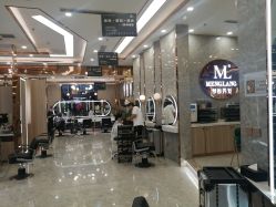 -Meng Lang 梦郎白金店