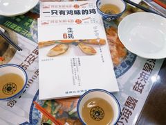 -阿殳菜馆·私厨(水围村店)
