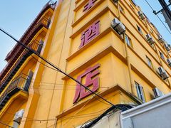 -7天连锁酒店(上海徐家汇龙华路地铁站店)