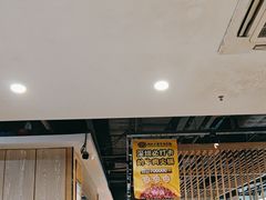 -潮汕大目牛肉火锅(水围店)