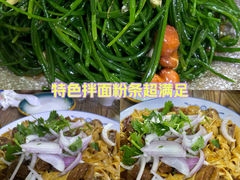 -胡羊焖饼(敦煌店)