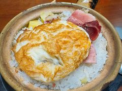 -罗平振兴老店砂锅饭(文笔路店)