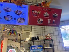 -鲜芋仙(南开大悦城店)