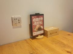 -肘子酥·天津菜·特色捞面(德云社店)