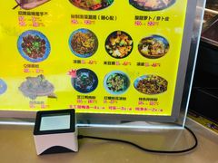 -萝鸡思味秘制泡菜(万家丽店)