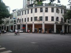 android_upload_pic-百花传统甜品店(原址店)