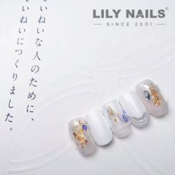 -LILY NAILS美甲美睫