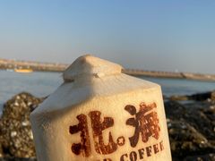 -冠头岭