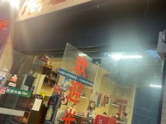 -陈陈火锅(较场口店)