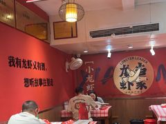 -龙虾当家·大排档(红谷滩五中店)