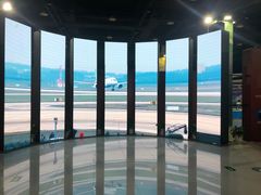 -中国杭州低碳科技馆