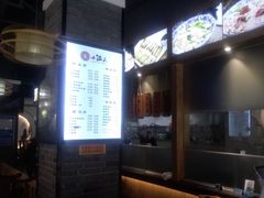 菜单-小莆天(元帅路店)
