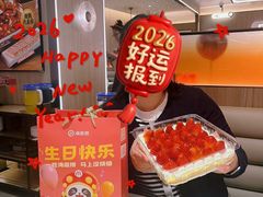 -海底捞火锅(上元大街店)