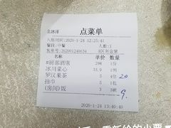 -南海食街(佛冈店)