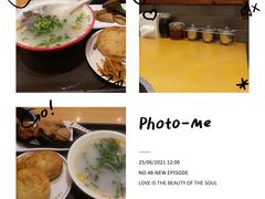 -武圣羊汤(武圣路店)