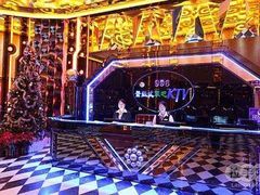 -998KTV(民治民乐店)