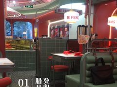 -避风塘·金牌店·夜宵(金玉兰店)