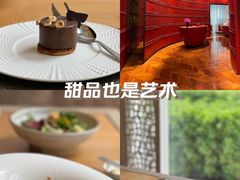 -北京康莱德酒店