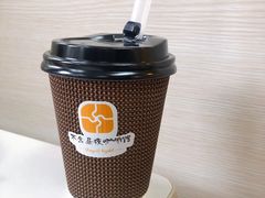 -不舍昼夜咖啡馆