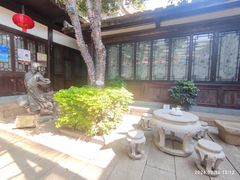 -聚春园驿馆(福州三坊七巷店)