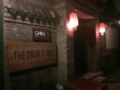 -脚下咖啡·CHILL酒馆(灵光东巷店)