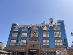 -新疆国际大巴扎