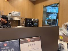 -霸王茶姬(南强街店)