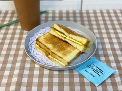 榴莲咖椰吐司-赏饮·WILL TEA