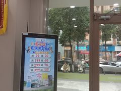 -瑞鹏宠物医院·超声·骨科·奇麟分院(蜀都万达店)
