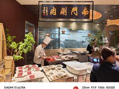 -咖啡苑自助餐厅·中国大饭店