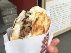 -潼关肉夹馍(永兴坊店)