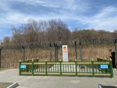 -绥芬河国门景区