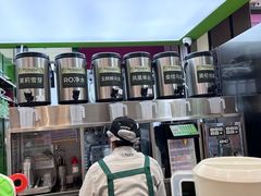 -迷客夏Milksha(无锡苏宁店)