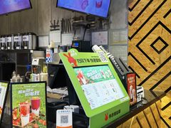 -书亦烧仙草(中南荟店)