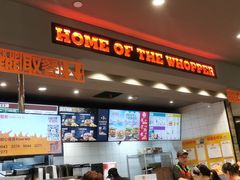 -汉堡王(财富广场店)