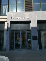 -FOR YOU造型