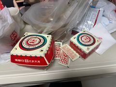 -塔斯汀中国汉堡(木渎店)