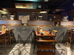 大堂-原牛道·潮汕围炉火锅(讯美店)