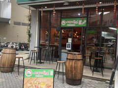 -acquolina·阿果里呐意大利比萨店(紫薇尚层店)