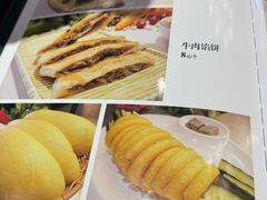 菜单-石磨坊酒楼(文化街店)