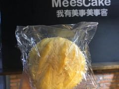 -美事客·面包·蛋糕·甜品(CBD店)