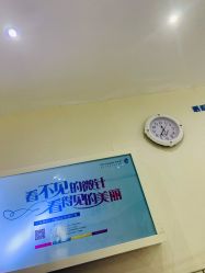-烟台曙光医疗美容医院
