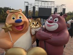 -郑州方特梦幻王国