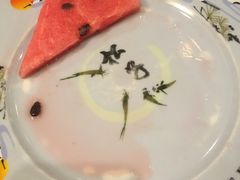 -松子料理(亮马桥店)