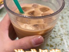 -新辉港式茶餐厅(北栅店)