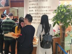 -麦陌(正弘城店)