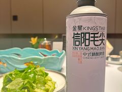 -阿五黄河大鲤鱼(英协路店)